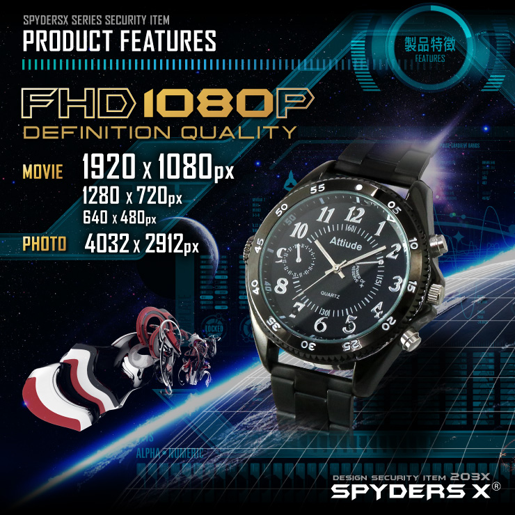 スパイダーズX 小型カメラ 腕時計型カメラ 防犯カメラ 赤外線LED 32GB内蔵 1080P スパイカメラ W-708