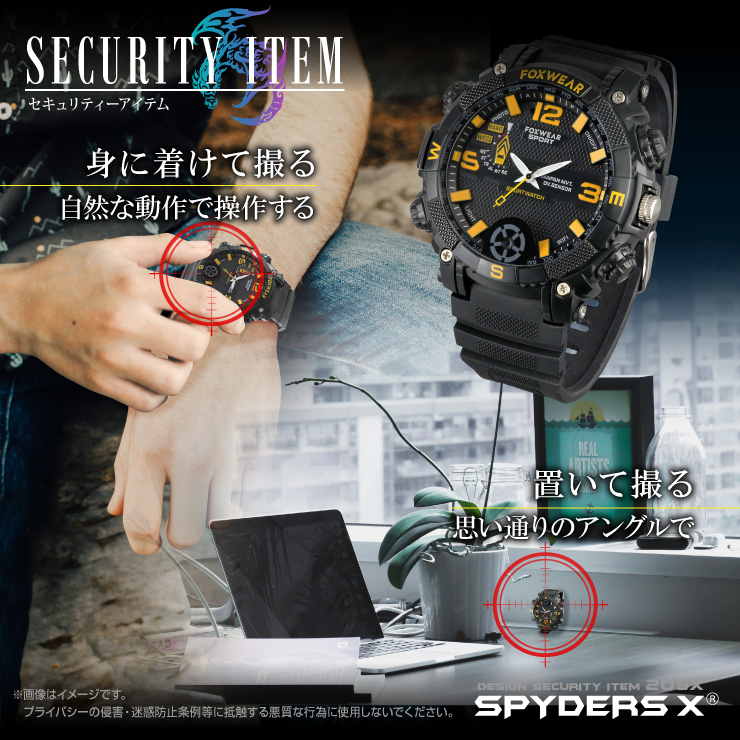 スパイダーズX 小型カメラ 腕時計型カメラ 防犯カメラ 1080P 32GB内蔵 磁石式USB LED スパイカメラ W-709