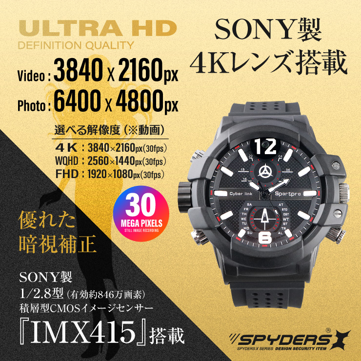 ѥX 2.3K ӻ׷  ȥ  60FPS 128GB¢ ѥ W-707