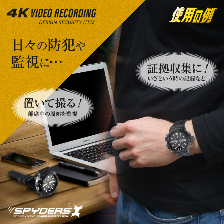 ѥX 2.3K ӻ׷  ȥ  60FPS 128GB¢ ѥ W-707