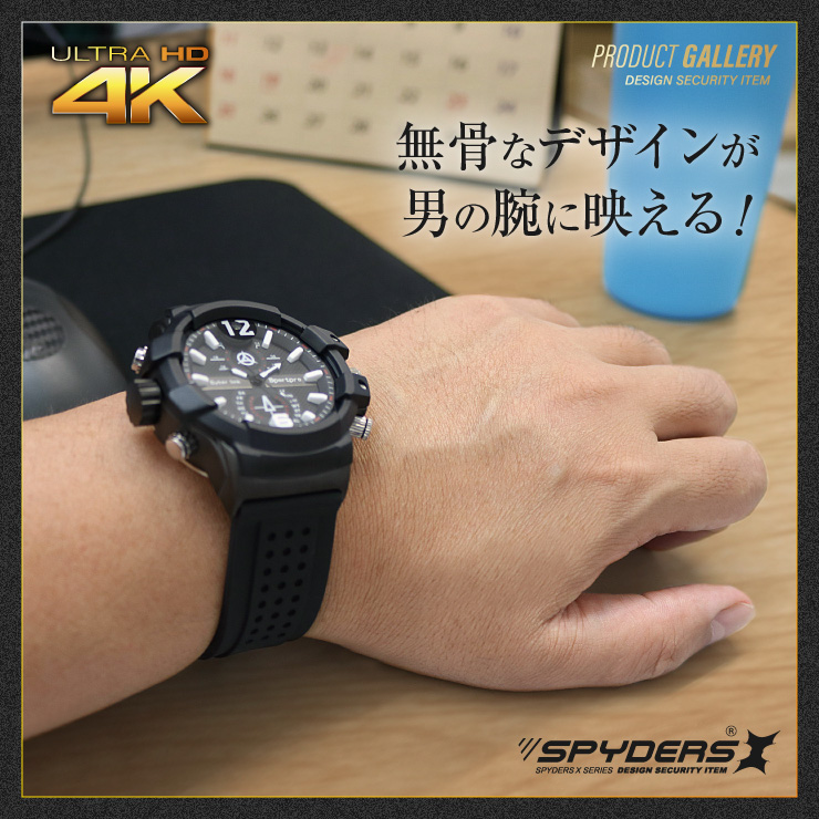 ѥX 2.3K ӻ׷  ȥ  60FPS 128GB¢ ѥ W-707