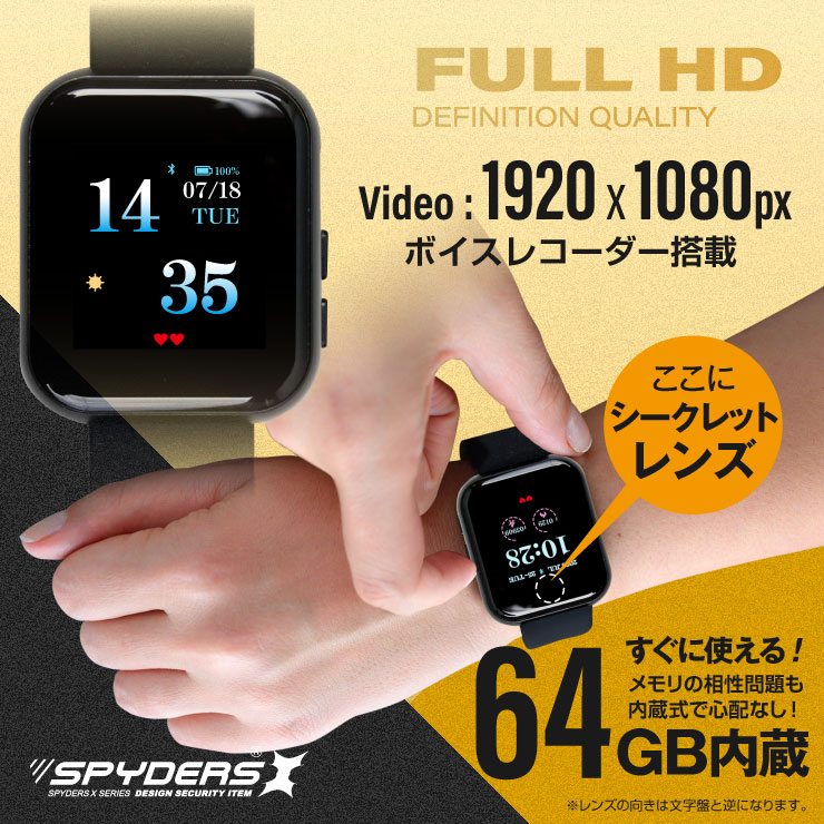 ѥX  ޡȥå ȥ 1080P ֥륫 ܥ쥳 64GB¢ ѥ W-714