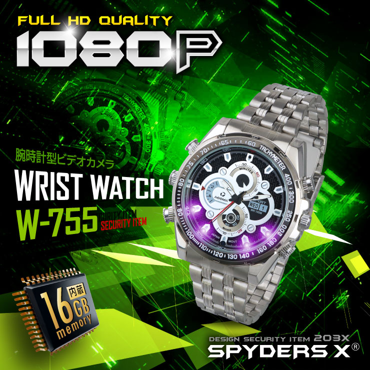 【小型カメラ】赤外線機能付腕時計型カメラ　スパイダーズX（W-755）16GB内蔵、1200万画素フルハイビジョン