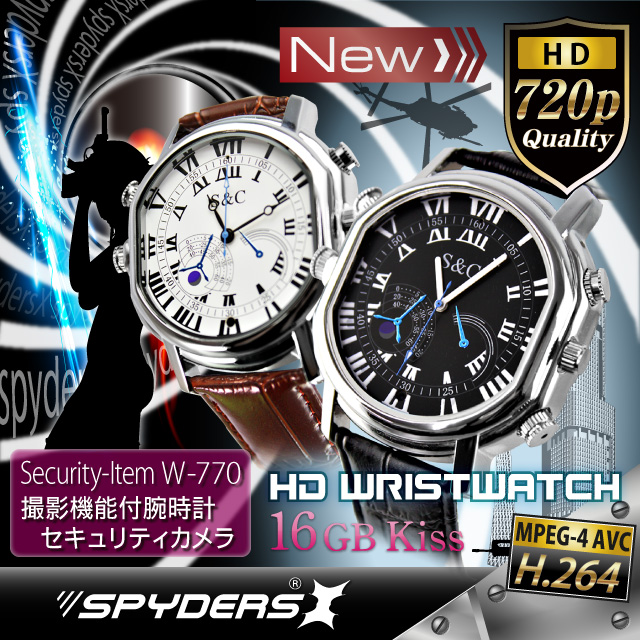 小型カメラ 防犯カメラ 小型ビデオカメラ 腕時計 腕時計型 スパイカメラ スパイダーズX (W-770W)ホワイト H.264 1200万画素 16GB内蔵