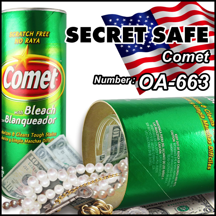 アメリカン雑貨 米国直輸入 貴重品の保管 タンス貯金 へそくり 防犯 スパイグッズ 隠し金庫 収納 セーフティボックス 『SECRET SAFE シークレットセーフ』