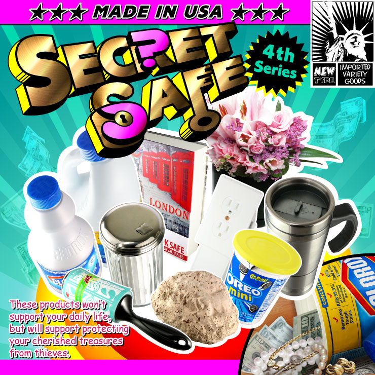 
隠し金庫 収納 セーフティボックス 『SECRET SAFE シークレットセーフ』(OA-673)
アメリカン雑貨 米国直輸入 貴重品の保管 タンス貯金 へそくり 防犯 スパイグッズ